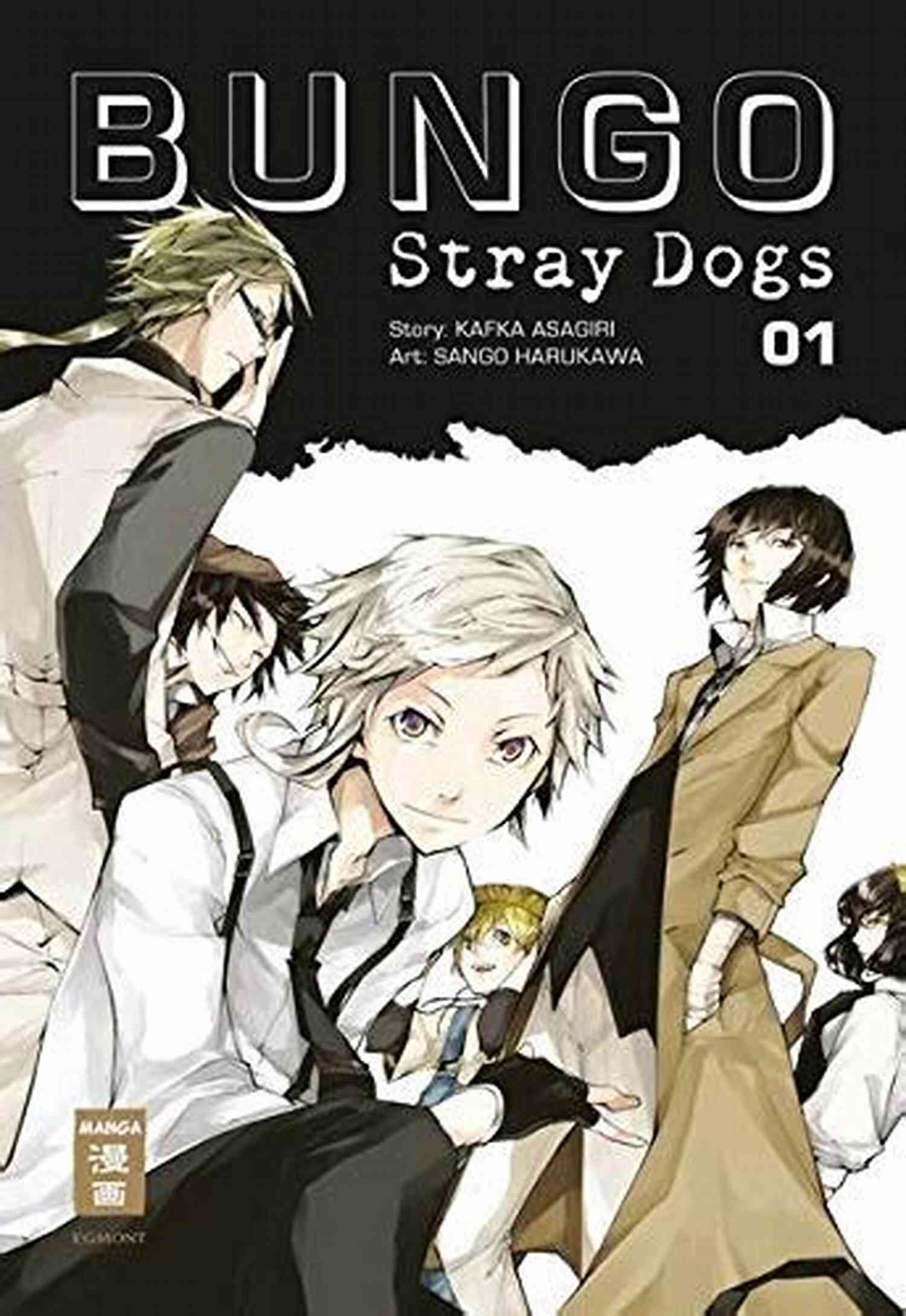 Kafka Asagiri The Mastermind Behind Bungo Stray Dogs 94 Bungo Stray Dogs #94 Kafka Asagiri